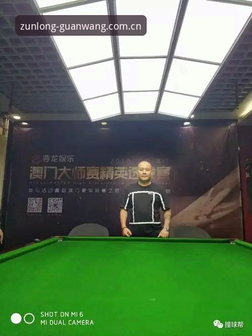 尊龙体育平台兼容版入口选择实操教程：从加载速度到数据刷新频率的对比验证